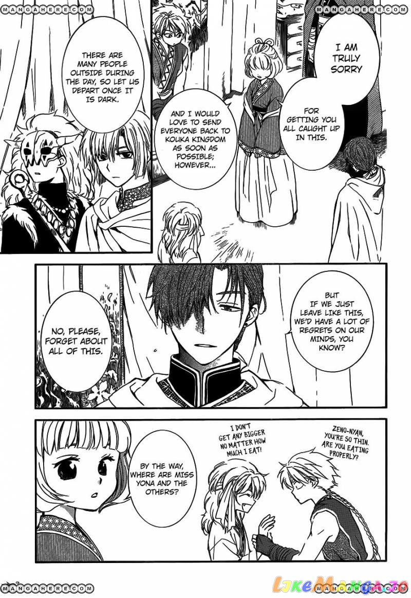 Akatsuki No Yona Chapter 131 image 03